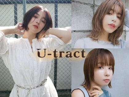 ユートラクト 守口竜田通り店(U-tract)の写真