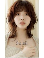 ソレイユ 新宿御苑前 (SOLEIL)&nbsp;237. ブラウンミディアム/レイヤーカット/デザインカラー