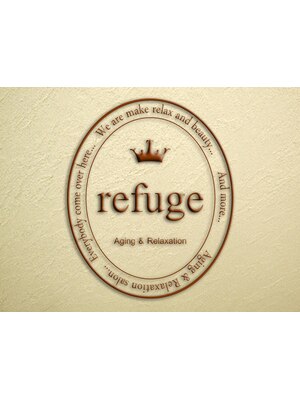 リフュージュ(refuge)