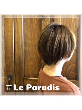 ルパラディ(leparadis) 【3Dショートマッシュウルフ】