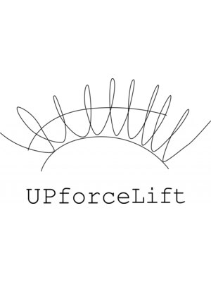 次世代まつ毛パーマ☆UPforceLift.扱いやすくモチも良い本当に新しいラッシュリフトです♪