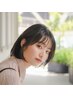 [3回目まで使える]透明感艶髪カラー(白髪染めもok) ￥6000 【横浜/横浜駅】