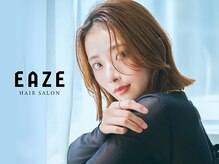 イーズ(EAZE)