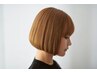 《平日限定》ヘアカラー　￥8.250⇒￥7.840