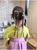 ツイン団子編み下ろし個性派スタイル ☆和装卒業式アレンジ