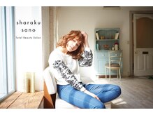 シャラク 佐野店(sharaku)