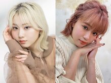 どの世代からの人気のハイライトからカラーで遊びたいハイトーンまで、ダメージの最小限のケアブリーチ使用