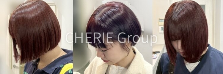 ルーチェヘアーのサロンヘッダー