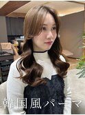 韓国風パーマ/コテ巻き風パーマ/デジタルパーマ/レイヤーカット