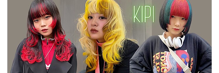 キピ(KIPI)のサロンヘッダー
