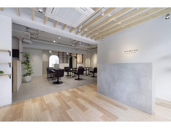 オモチャ(OMOCHA)の写真/《落ち着いて相談できる居心地のよさが魅力》髪のお悩みや理想をしっかり共有できる空間です＊