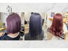 Wカラー:ケアブリーチ+オンカラー¥16600【特殊カラー】