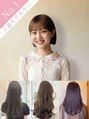 シュプール(SPUR) shiho