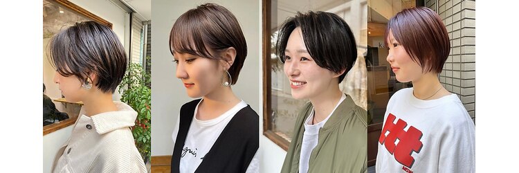カウチ(Kauti)のサロンヘッダー