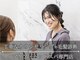 イレス 札幌駅南店(IRESU)の写真