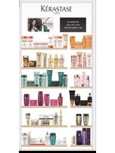 専用のアウトバストリートメントで仕上げ