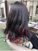 インナーカラー