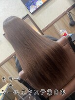 ディー エメ(D-aimer-)&nbsp;シールエクステ８０本