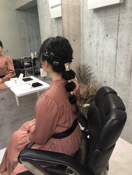 ウタリ(UTARRY) 玉ねぎちゃん