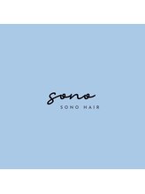 sono hair
