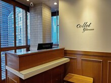 コレット ギンザ(Collet Ginza)の雰囲気（当日のご予約も受け付けております！ネットでもお電話でも対応可）