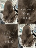 アマトウキョウ アユンチェ(AMA TOKYO×AYUNCHE)&nbsp;オリーブベージュ  アッシュベージュ  透明感カラー