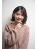 中高生限定　カット＆前髪ストレート