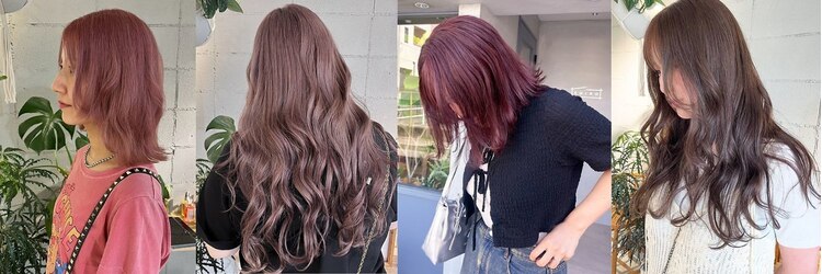 シロ 甲東園店(SHIRO)のサロンヘッダー