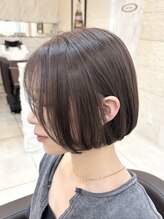 チル(Chill)