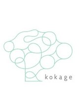 kokage 【コカゲ】