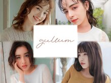 クルム(guleum)