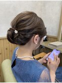 アップ