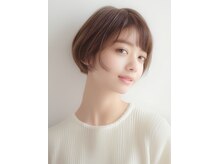 アンルミエール(Une Lumiere)