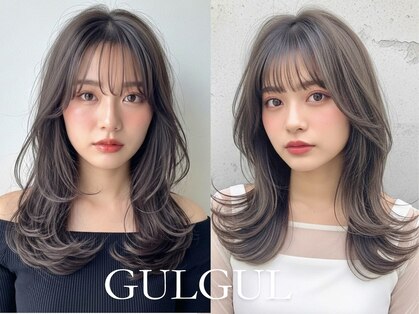グルグル 清澄白河(GULGUL)の写真