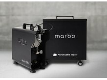 全てのメニューに魔法のバブル~marbb~ 付いています