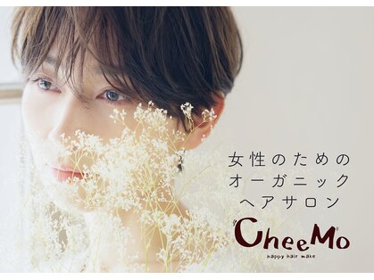 チーモ ハッピー ヘア メイク(CheeMo happy hair make)の写真