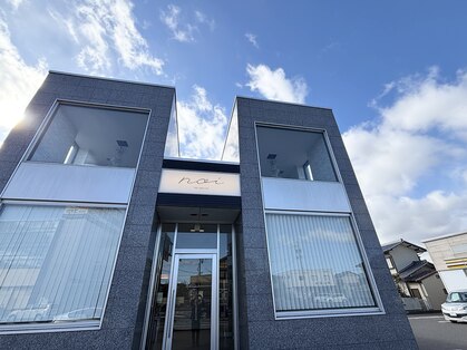 ノイ(noi)の写真