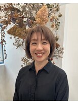 アクシス(AXIS)&nbsp;うねり補修高濃度水素カラー