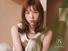 ロジェブルー(Rosier Bleu)