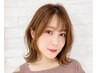 【秋の美髪ケア】カット＋マイクロバブル+Link２ステップケアトリートメント