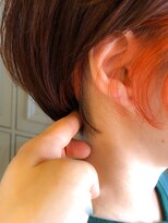 リベッタ(Ribetta)&nbsp;インナーカラーオレンジ