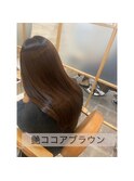 【Zina千早】ココアグレージュ/艶カラー/20代30代40代