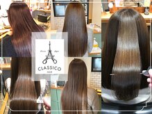 クラシコ ヘアーミュー(CLASSICO hair miu)