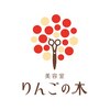 りんごの木 篠ノ井駅前店のお店ロゴ