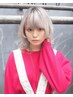 ご新規様限定☆超ハイトーンペールカラー(EXケアブリーチ2回＆カラー)