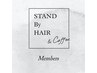 【担当限定】ヘアアレンジ　￥5500