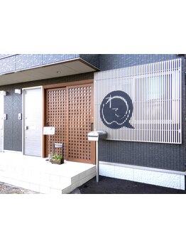 【増毛エクステ初回半額￥3000～】完全マンツーマンの隠れ家プライベートサロン＊増毛エクステ取り扱い店◎