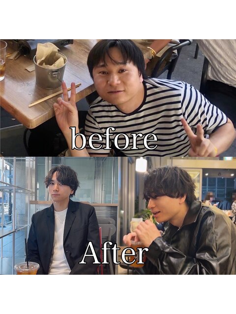 お客様beforeAfter