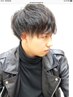 【ご新規限定】GEDUオリジナルパーマ&カット￥1000オフクーポン