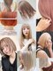 ウーフ(U-fu)の写真/遊び心のあるデザインカラーでヘアスタイル＋αのかわいいを◎お客様のライフスタイルに合ったカラーを提案